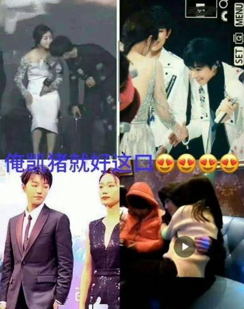 吃瓜黑料 明星大侦探第9季免费完整版高清,明星大侦探第9季免费完整版高清大放送